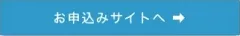 カリビアンコムへ